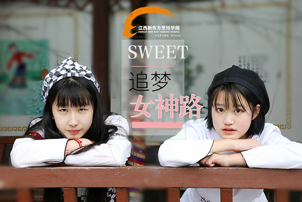 <a href=http://www.movno.net target=_blank class=infotextkey>|W(xu)Ժ</a>Ů.jpg