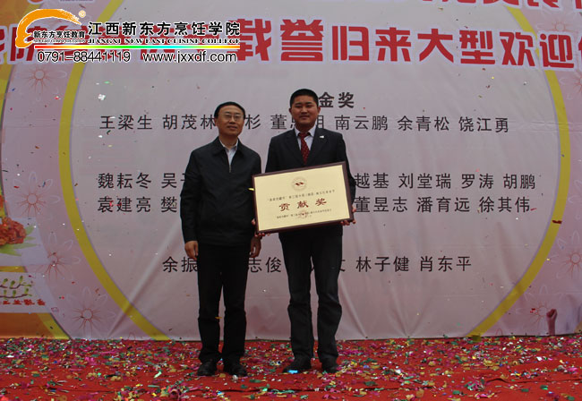 ϲf(xi)(hu)(hu)L(zhng)Ϳ<a href=http://www.movno.net target=_blank class=infotextkey>|W(xu)Ժ</a>Cl(f)“Ї(gu)Ļʳ(ji)”ؕI(xin)(jing).jpg