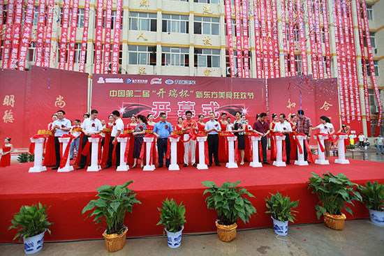 <a href=http://www.movno.net target=_blank class=infotextkey>|W(xu)У</a>.jpg