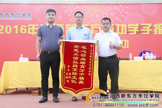 <a href=http://www.movno.net _fcksavedurl=http://www.movno.net target=_blank class=infotextkey><a href=http://www.movno.net target=_blank class=infotextkey>|W(xu)У</a></a>.jpg