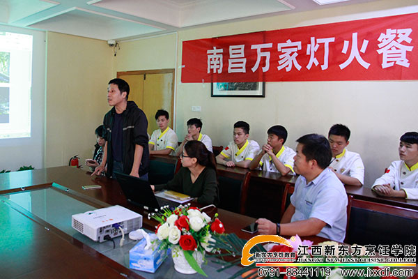 <a href=http://www.movno.net _fcksavedurl=http://www.movno.net target=_blank class=infotextkey><a href=http://www.movno.net target=_blank class=infotextkey>|W(xu)У</a></a>.jpg