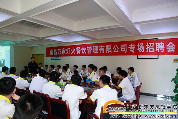 <a href=http://www.movno.net _fcksavedurl=http://www.movno.net target=_blank class=infotextkey><a href=http://www.movno.net target=_blank class=infotextkey>|W(xu)У</a></a>.jpg