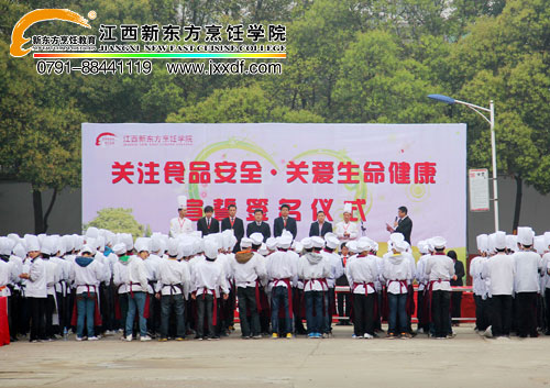 W(xu)N——<a href=http://www.movno.net target=_blank class=infotextkey>|W(xu)Ժ</a>ĺ(dng)~~.jpg