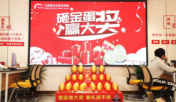 <a href=http://www.movno.net target=_blank class=infotextkey>|W(xu)У</a>.jpg