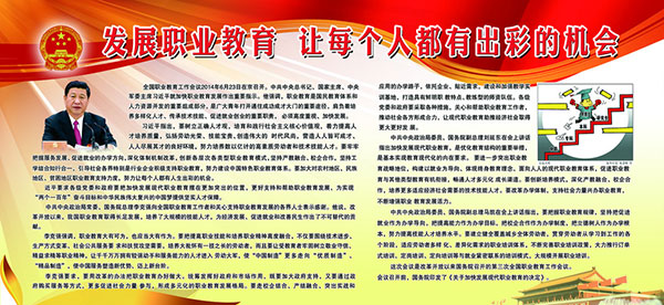<a href=http://www.movno.net _fcksavedurl=http://www.movno.net target=_blank><a href=http://www.movno.net target=_blank class=infotextkey>|W(xu)У</a></a>.jpg