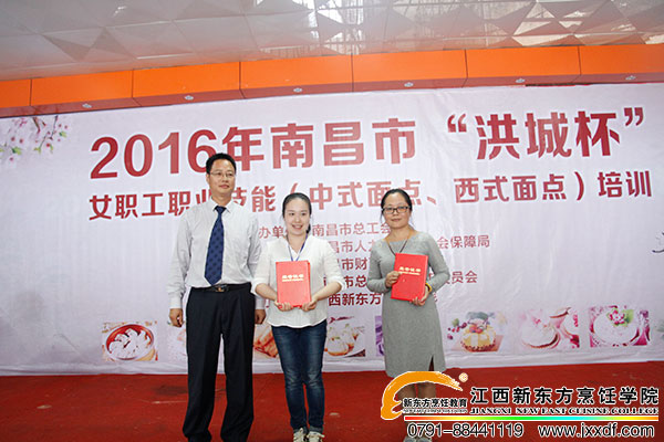 <a href=http://www.movno.net target=_blank class=infotextkey>|W(xu)У</a>.jpg