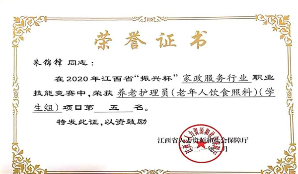 <a href=http://www.movno.net target=_blank class=infotextkey>|WУ</a>——“ҪW@”\h.jpg
