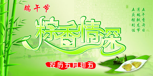 <a href=http://www.movno.net target=_blank class=infotextkey>|WУ</a>.jpg