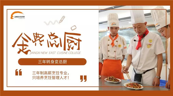 係NI(y).jpg