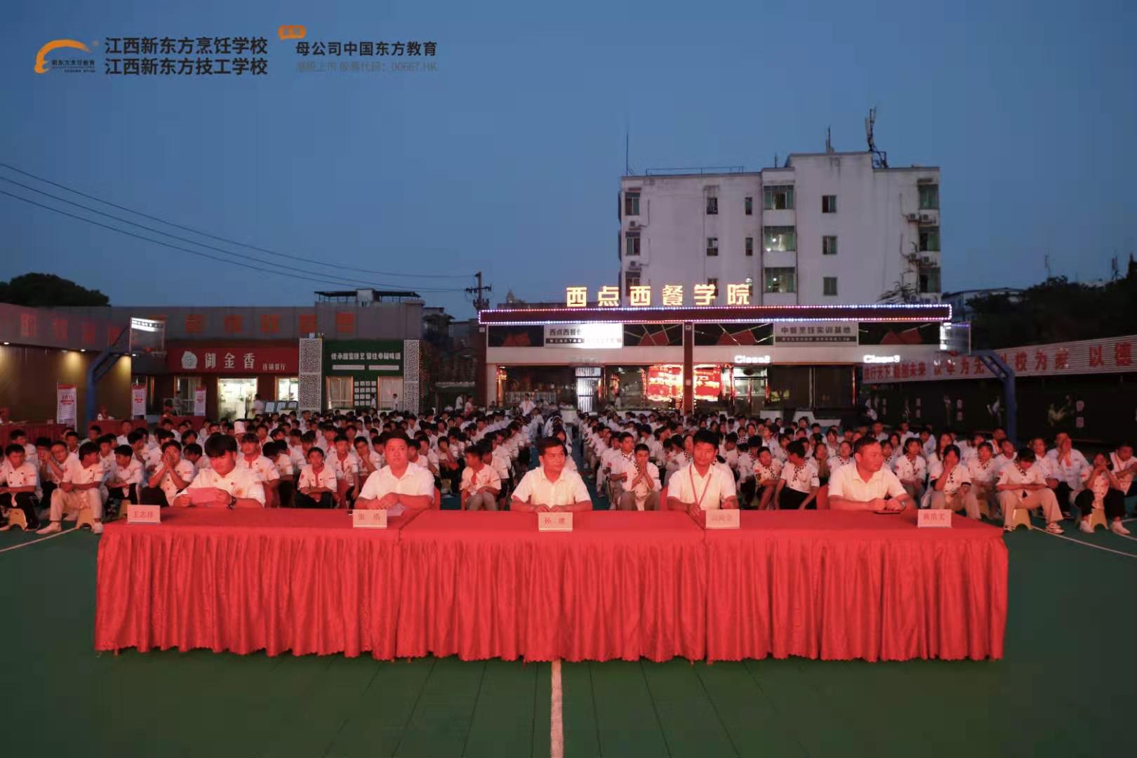 ΢ňDƬ_2021092908152411.jpg