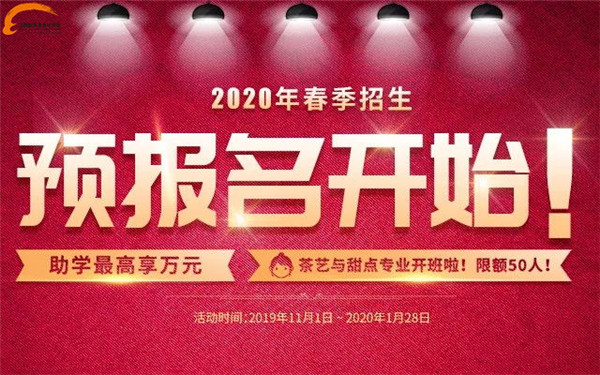 2020<a href=http://www.movno.net target=_blank class=infotextkey>|WԺ</a>A.jpg