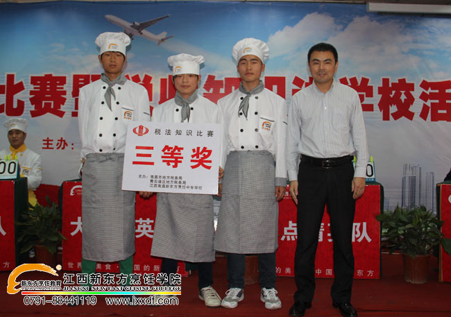 <a href=http://www.movno.net target=_blank class=infotextkey>|W(xu)Ժ</a>ԺLcӢCl(f)Ȫ.jpg