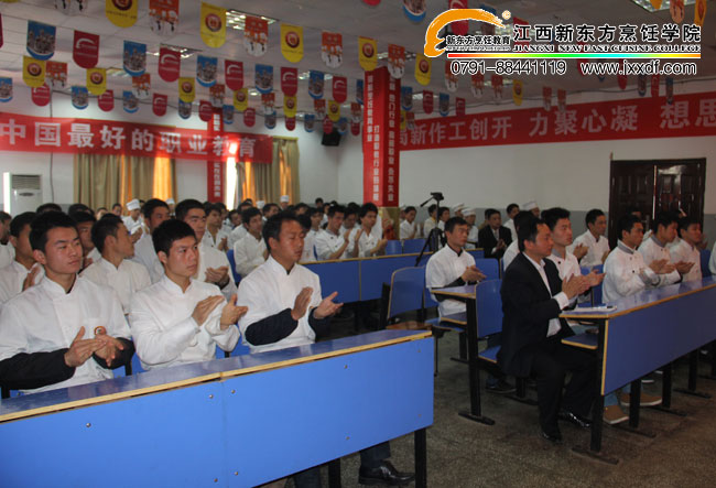 2013ʿ128˅_Y.jpg