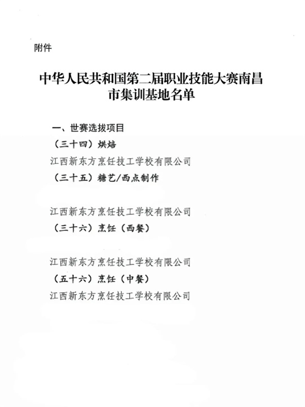 <a href=http://www.movno.net target=_blank class=infotextkey>|W(xu)У</a>.jpg