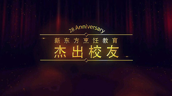 <a href=http://www.movno.net target=_blank class=infotextkey>|W(xu)У</a>.jpg