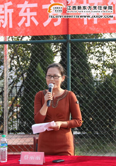 <a href=http://www.movno.net target=_blank class=infotextkey>|W(xu)Ժ</a>k_Ļ~~.jpg