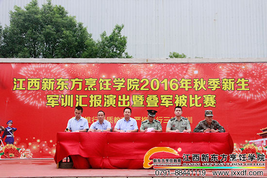 <a href=http://www.movno.net target=_blank class=infotextkey>|W(xu)У</a>.jpg