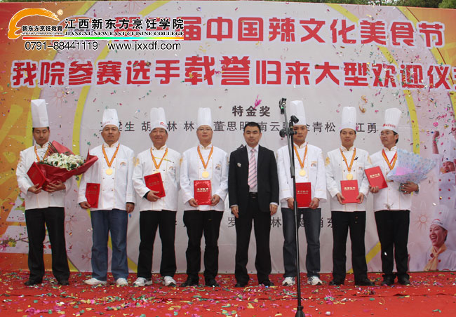 @Aِؽ(jing)ώc<a href=http://www.movno.net target=_blank class=infotextkey>|W(xu)Ժ</a>ԺL(zhng)Ӱ.jpg