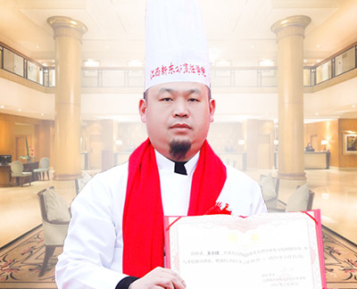 王小建