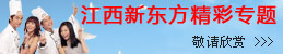 I(y)NW(xu)У|W(xu)Ժʟc}