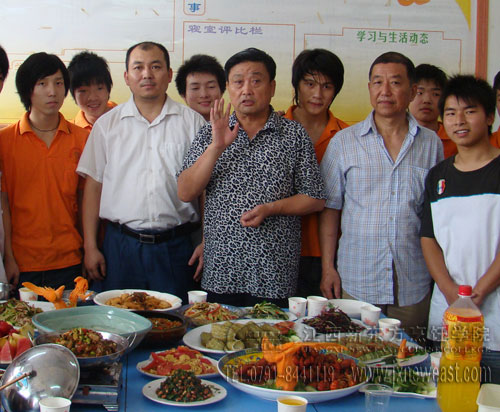 NW(xu)Уg༉F(tun)A