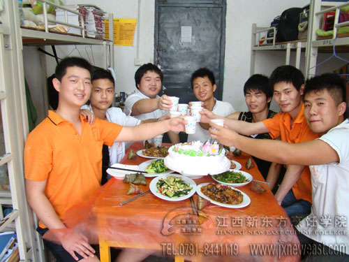 NW(xu)Уg༉F(tun)A