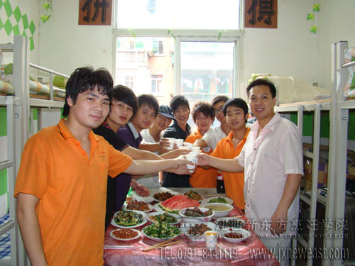 NW(xu)Уg༉F(tun)A