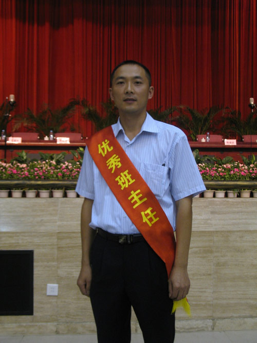 ̎(ji) <a href=http://www.movno.net target=_blank class=infotextkey>|W(xu)Ժ</a> ï