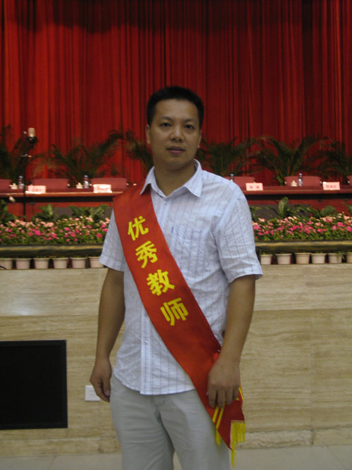̎(ji) <a href=http://www.movno.net target=_blank class=infotextkey>|W(xu)Ժ</a>ώ
