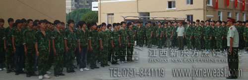 <a href=http://www.movno.net target=_blank class=infotextkey>|W(xu)Ժ</a>W(xu)T(du)ЅR