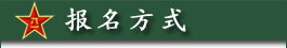 ʡʿM(fi)W(xu)N(bo)ʽ
