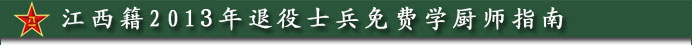 2010ʿM(fi)W(xu)Nָ