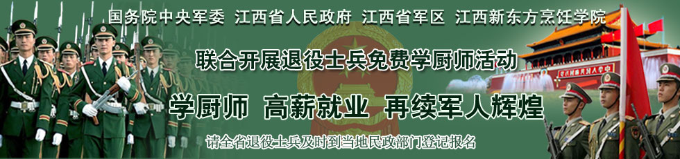 ʡ܊M(fi)W(xu)Nx(zhun)I(y)NӖ(xn)W(xu)У|W(xu)Ժ